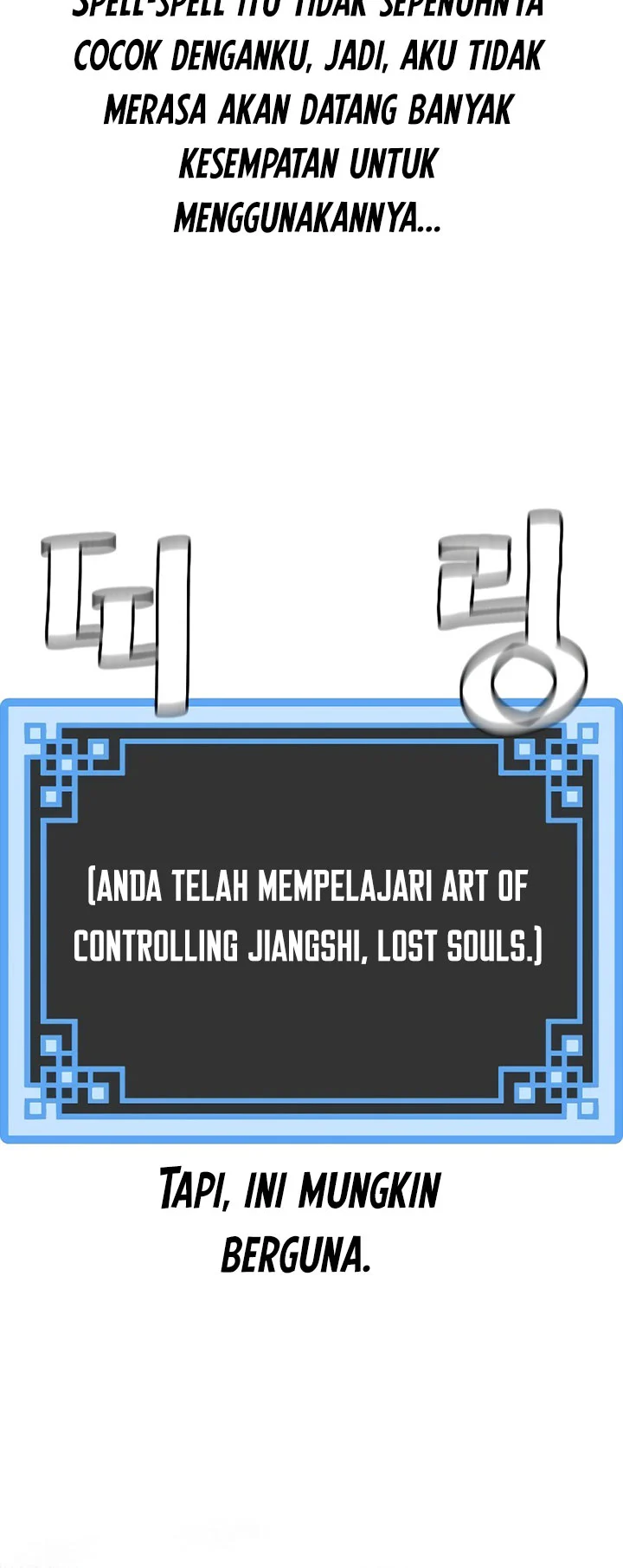 Heavenly Demon Cultivation Simulation Bab 145 halaman 73