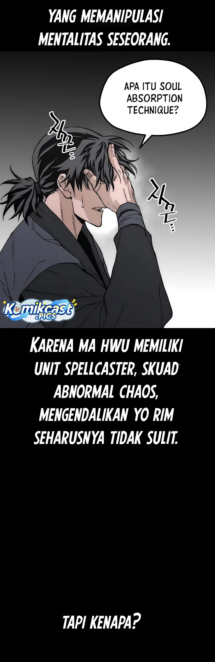 Heavenly Demon Cultivation Simulation Bab 146 halaman 61