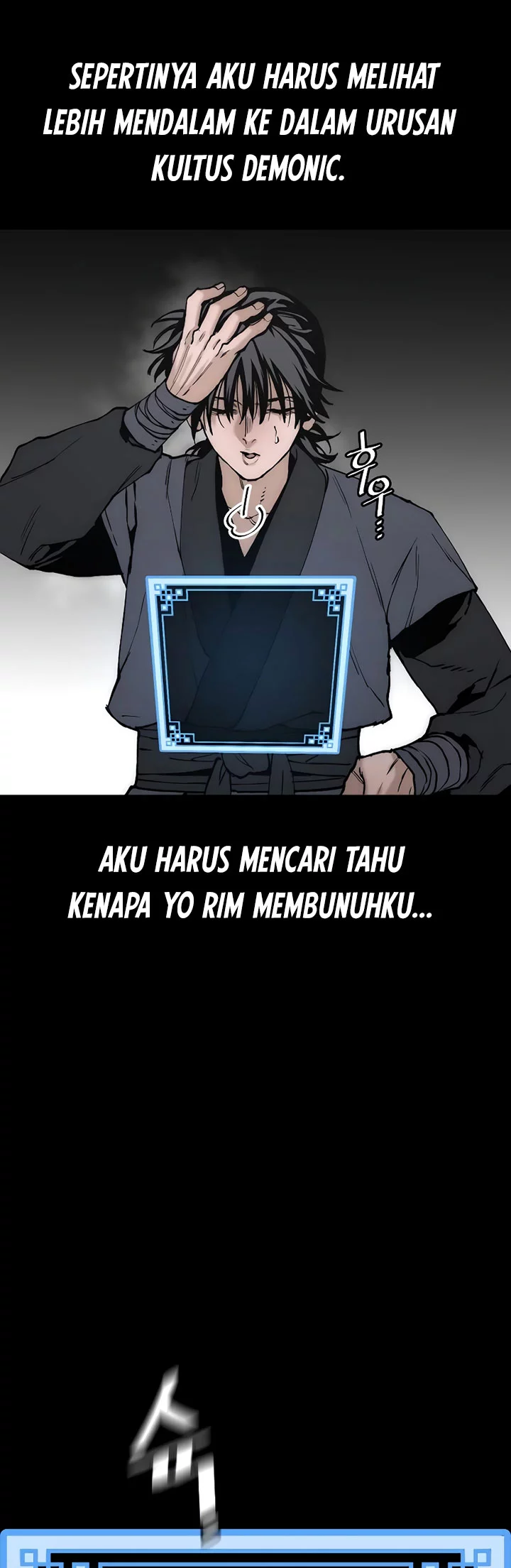 Heavenly Demon Cultivation Simulation Bab 146 halaman 63