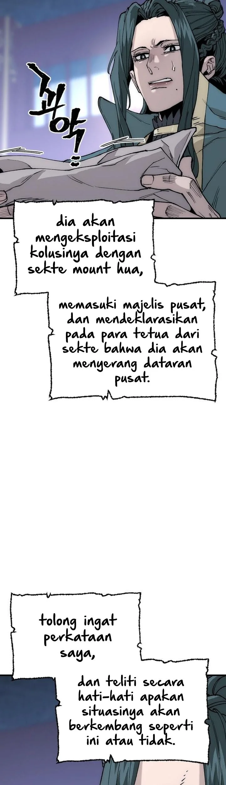 Heavenly Demon Cultivation Simulation chapter 147 halaman 10