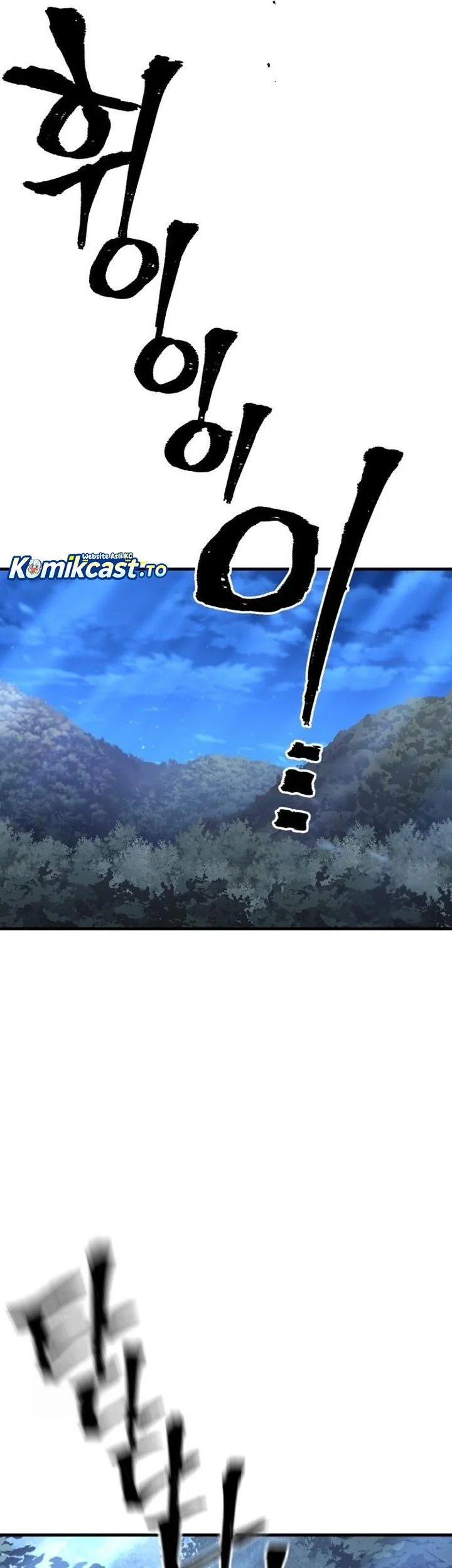 Heavenly Demon Cultivation Simulation chapter 147 halaman 55