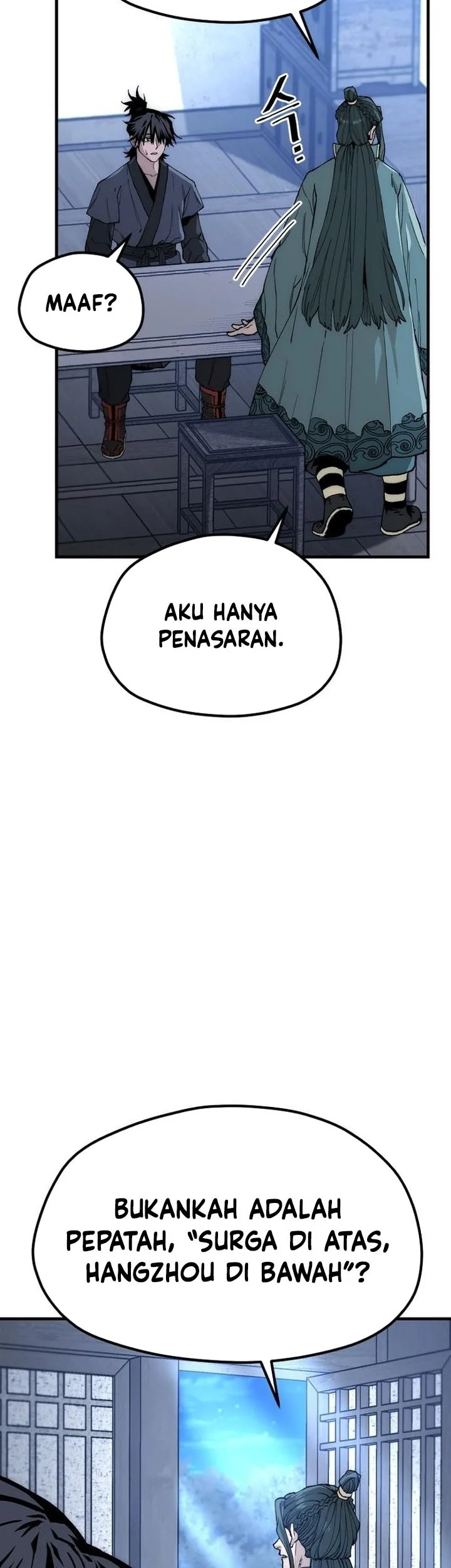 Heavenly Demon Cultivation Simulation chapter 147 halaman 84