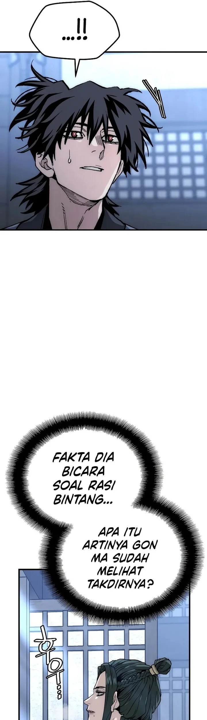 Heavenly Demon Cultivation Simulation chapter 148 halaman 12