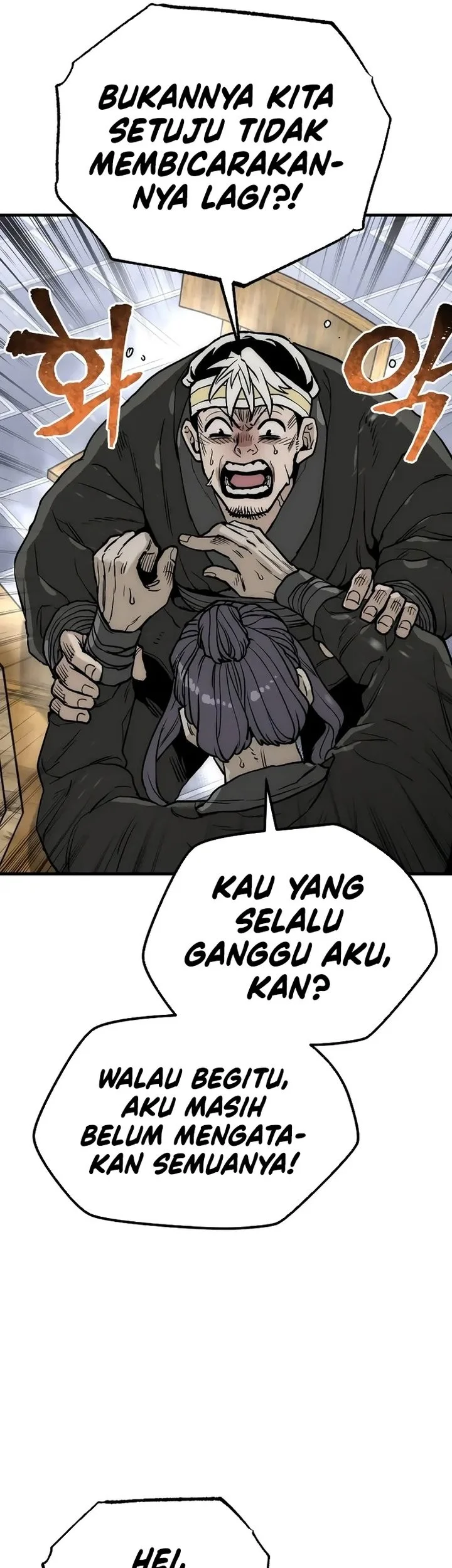 Heavenly Demon Cultivation Simulation chapter 148 halaman 64