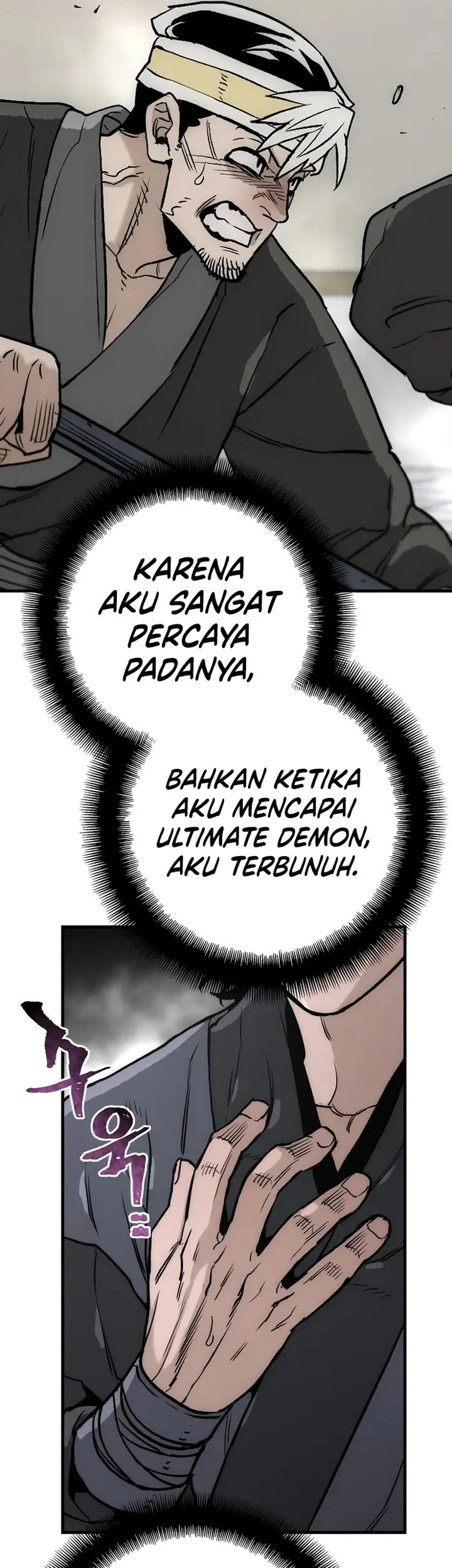 Heavenly Demon Cultivation Simulation chapter 148 halaman 75