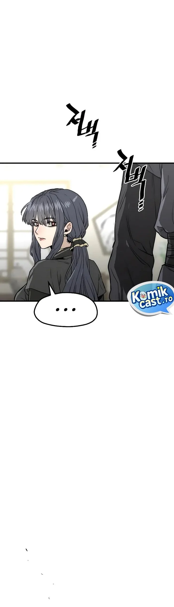 Heavenly Demon Cultivation Simulation chapter 148 halaman 79