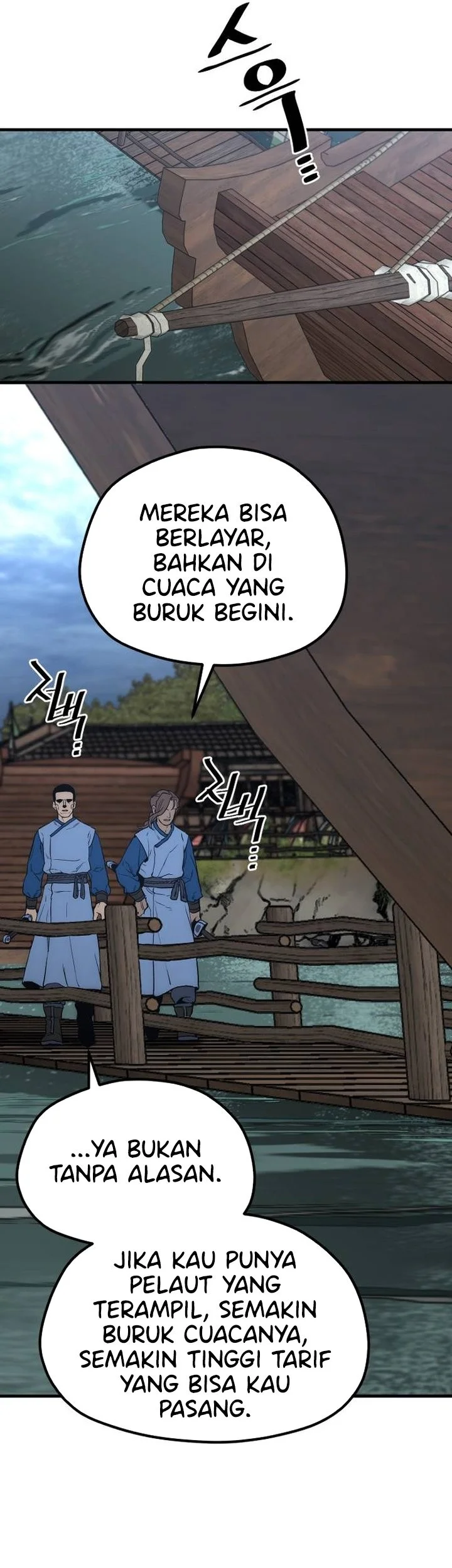 Heavenly Demon Cultivation Simulation chapter 149.2 halaman 6