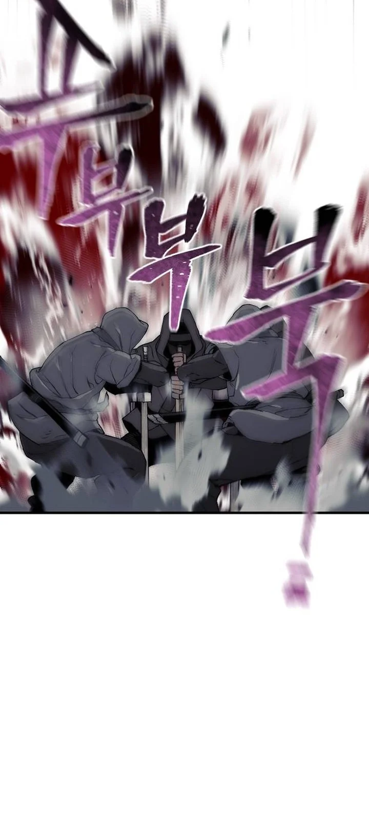 Heavenly Demon Cultivation Simulation chapter 149.2 halaman 17