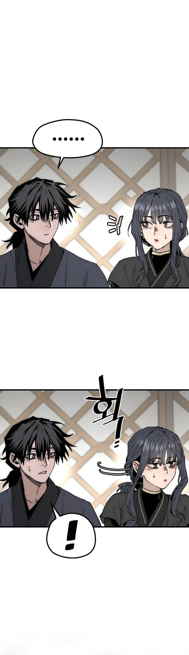 Heavenly Demon Cultivation Simulation chapter 149.2 halaman 38