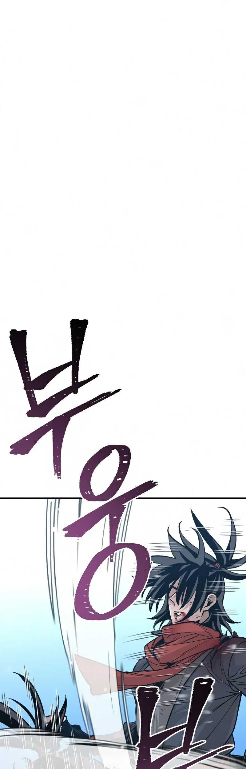 Heavenly Demon Cultivation Simulation chapter 15 halaman 48