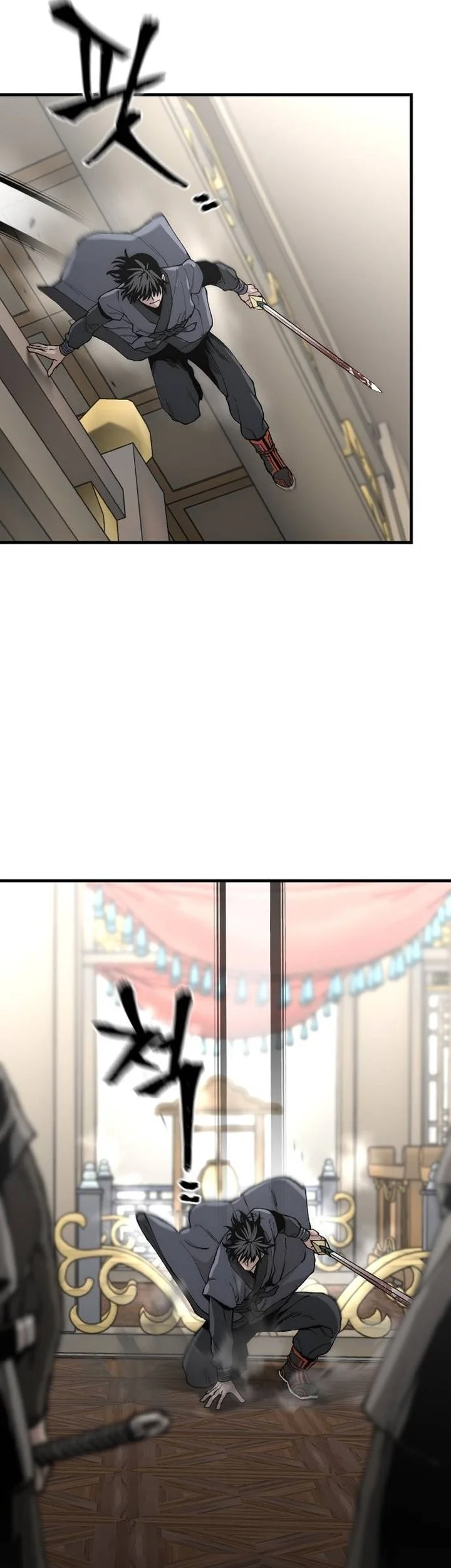 Heavenly Demon Cultivation Simulation chapter 150 halaman 9