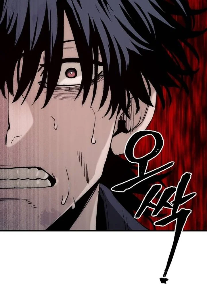 Heavenly Demon Cultivation Simulation chapter 150 halaman 34