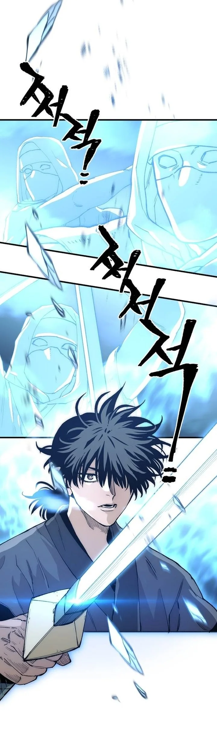 Heavenly Demon Cultivation Simulation chapter 150 halaman 44