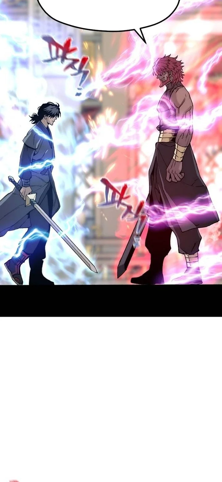 Heavenly Demon Cultivation Simulation chapter 150 halaman 47