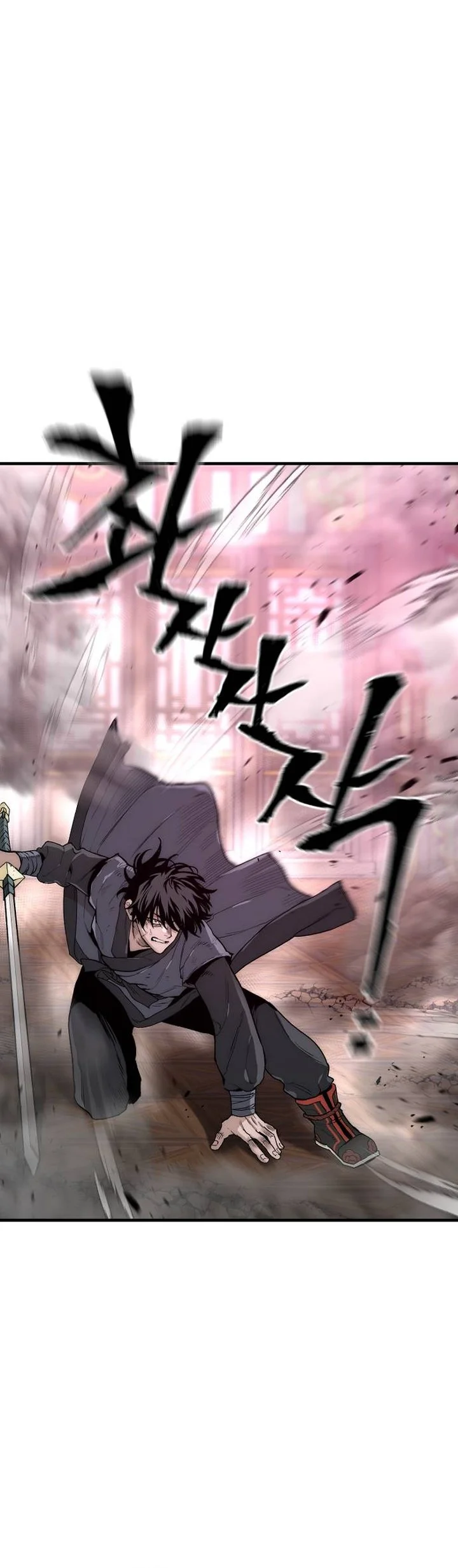 Heavenly Demon Cultivation Simulation chapter 151 halaman 5