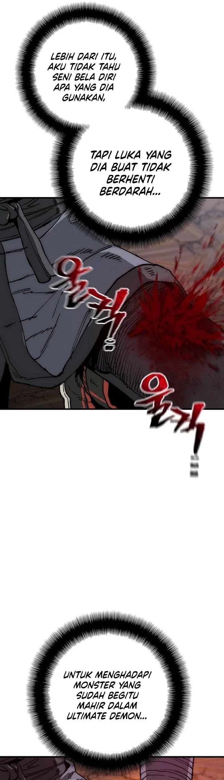 Heavenly Demon Cultivation Simulation chapter 151 halaman 14