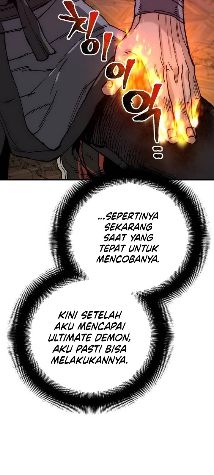 Heavenly Demon Cultivation Simulation chapter 151 halaman 15