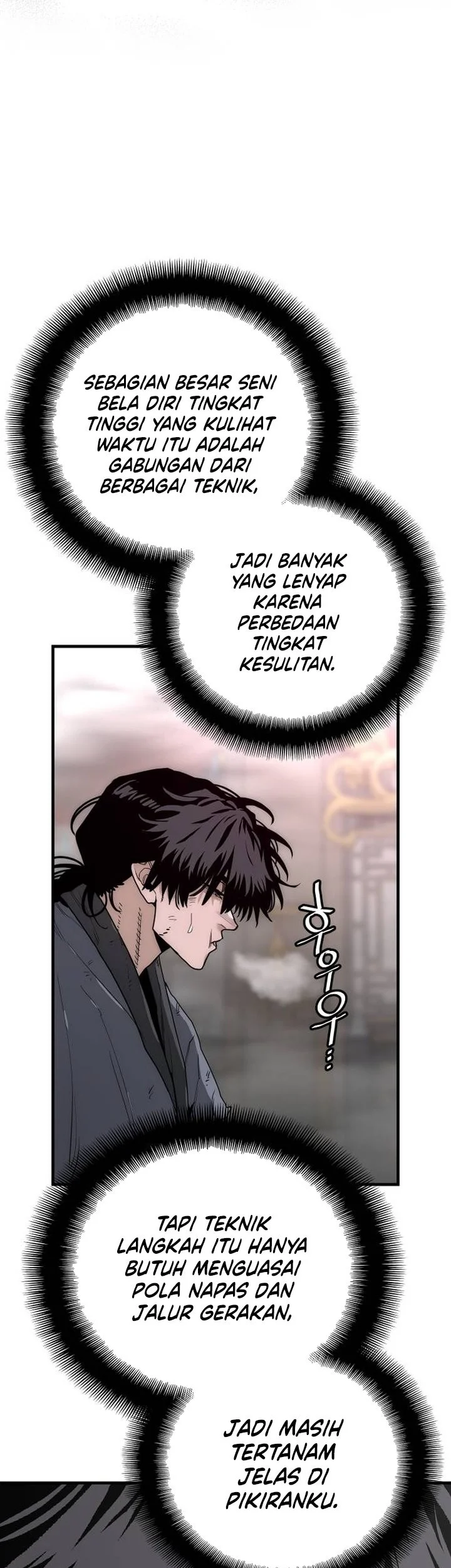 Heavenly Demon Cultivation Simulation chapter 151 halaman 18