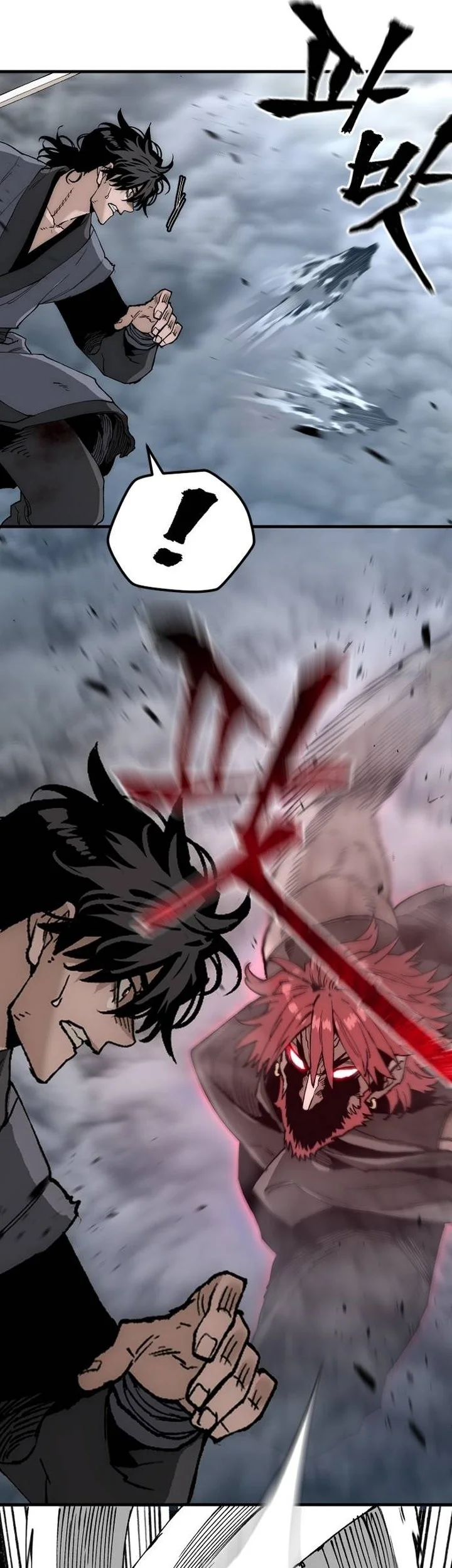 Heavenly Demon Cultivation Simulation chapter 151 halaman 29