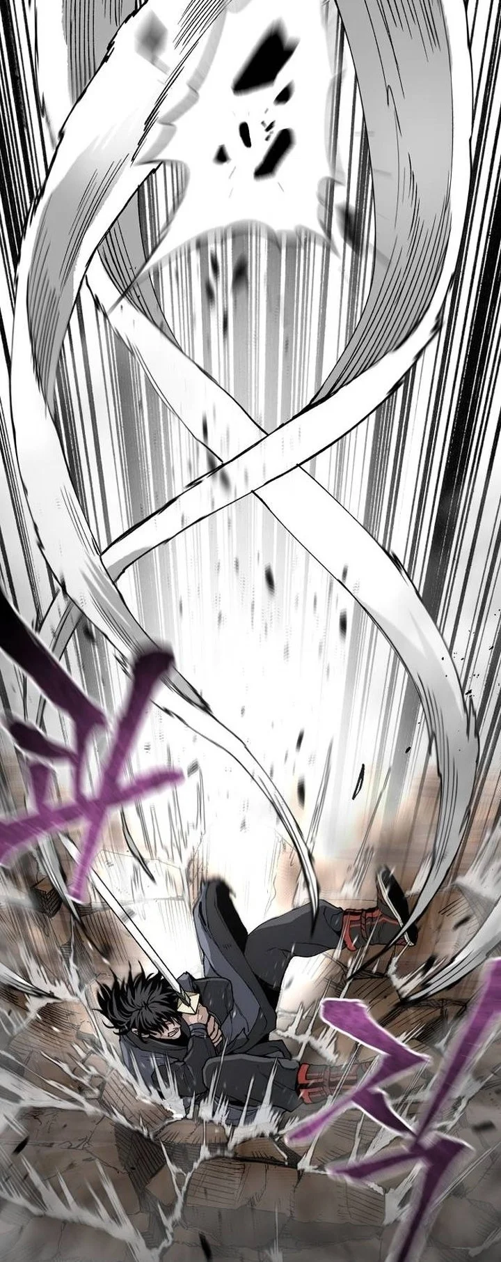 Heavenly Demon Cultivation Simulation chapter 151 halaman 30