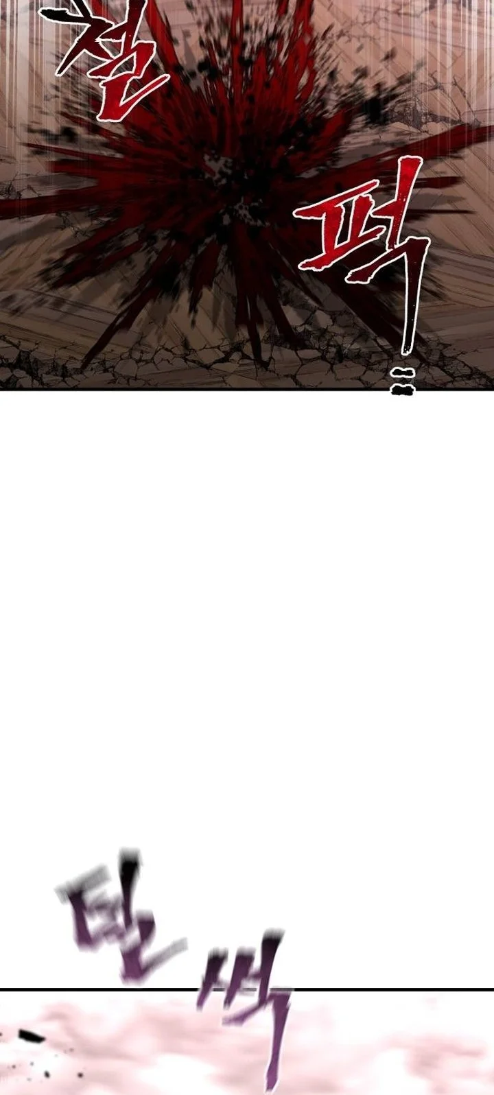 Heavenly Demon Cultivation Simulation chapter 151 halaman 70