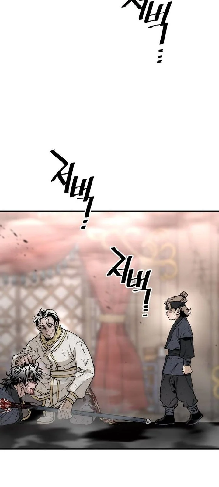 Heavenly Demon Cultivation Simulation chapter 152 halaman 40