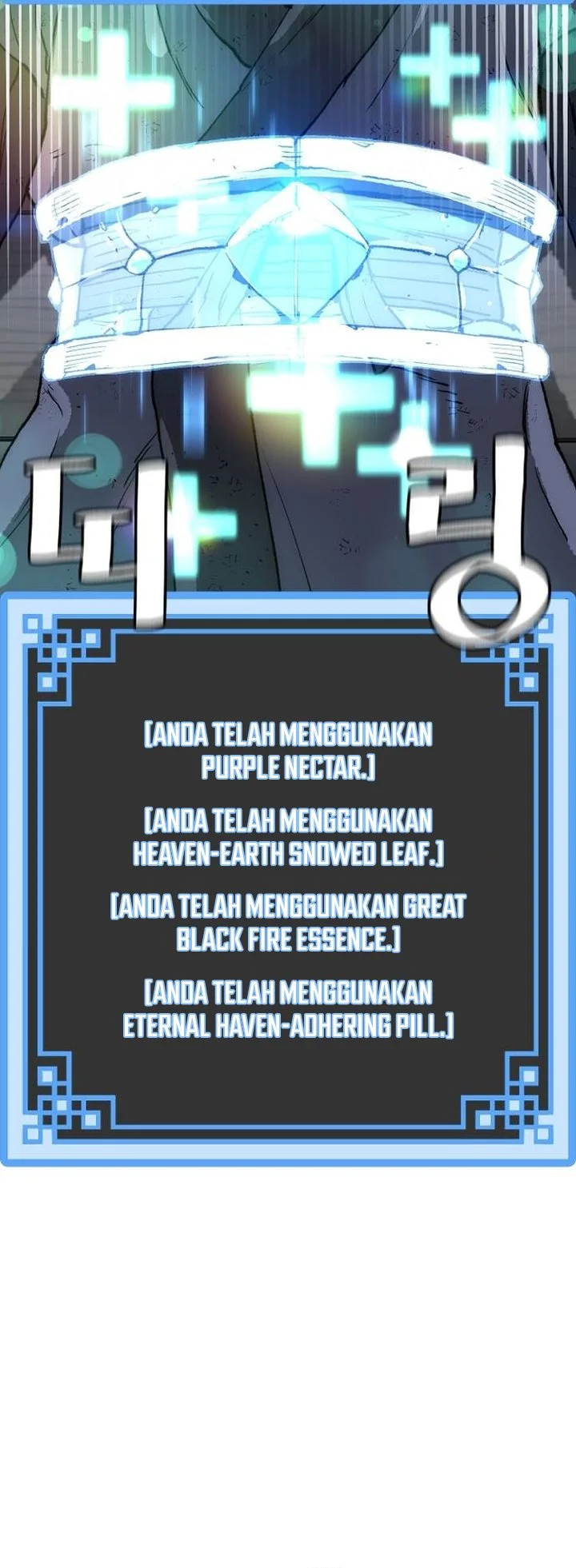 Heavenly Demon Cultivation Simulation chapter 152 halaman 62