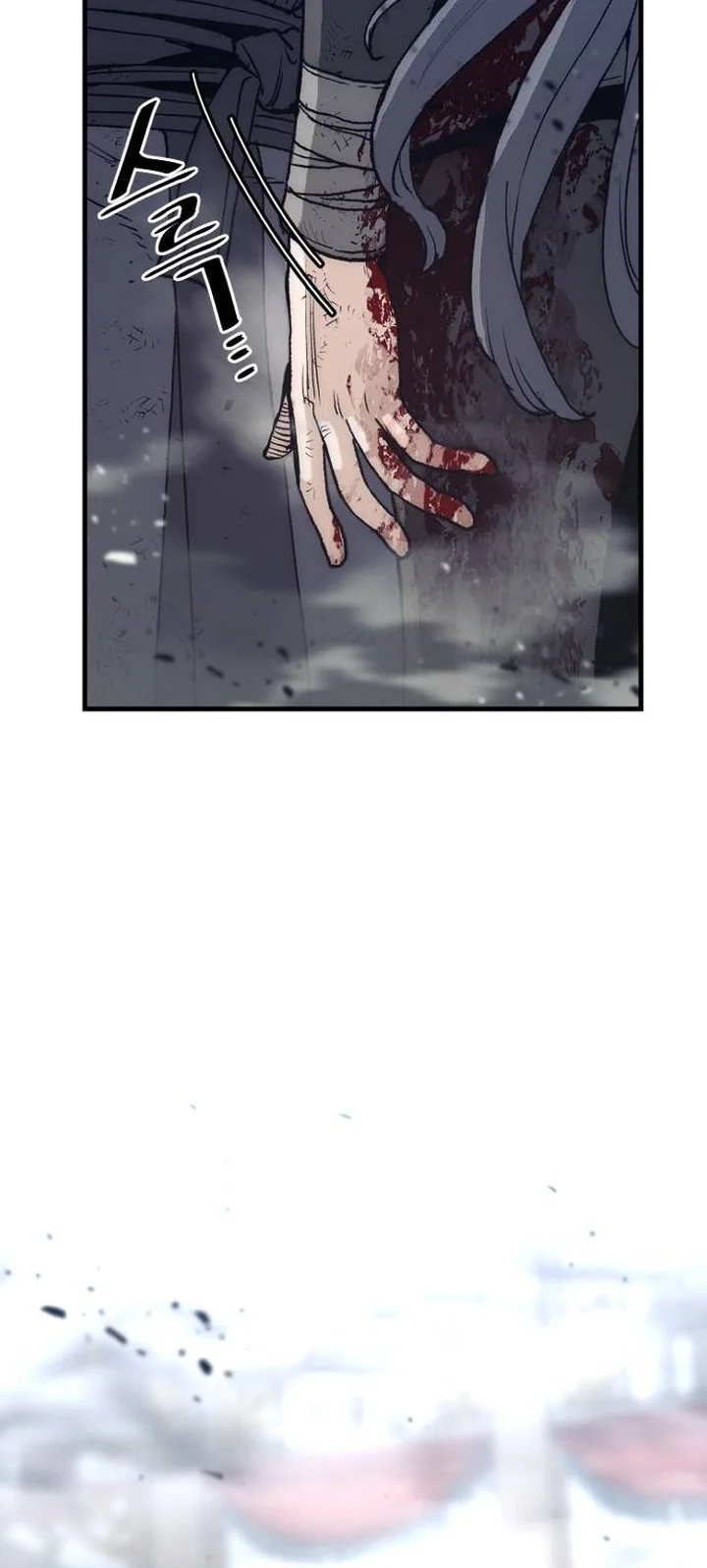 Heavenly Demon Cultivation Simulation chapter 152 halaman 86