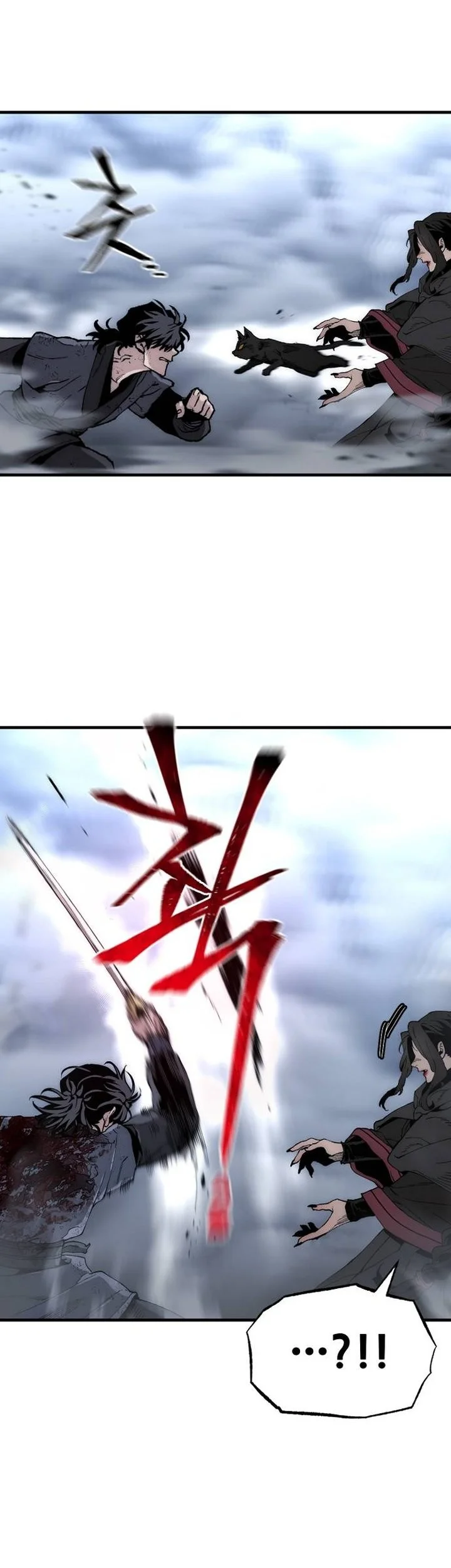 Heavenly Demon Cultivation Simulation chapter 153 halaman 11