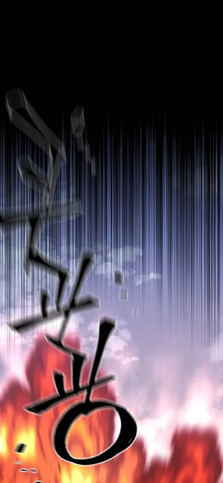 Heavenly Demon Cultivation Simulation chapter 153 halaman 25