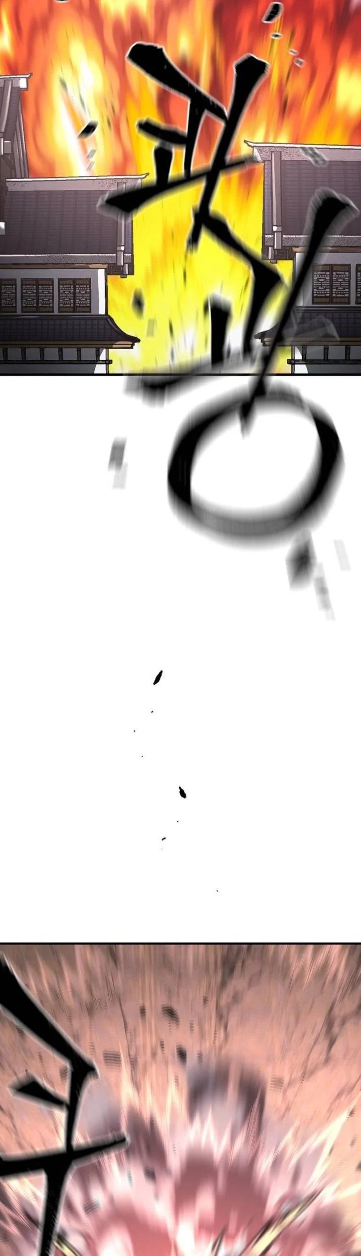 Heavenly Demon Cultivation Simulation chapter 153 halaman 26