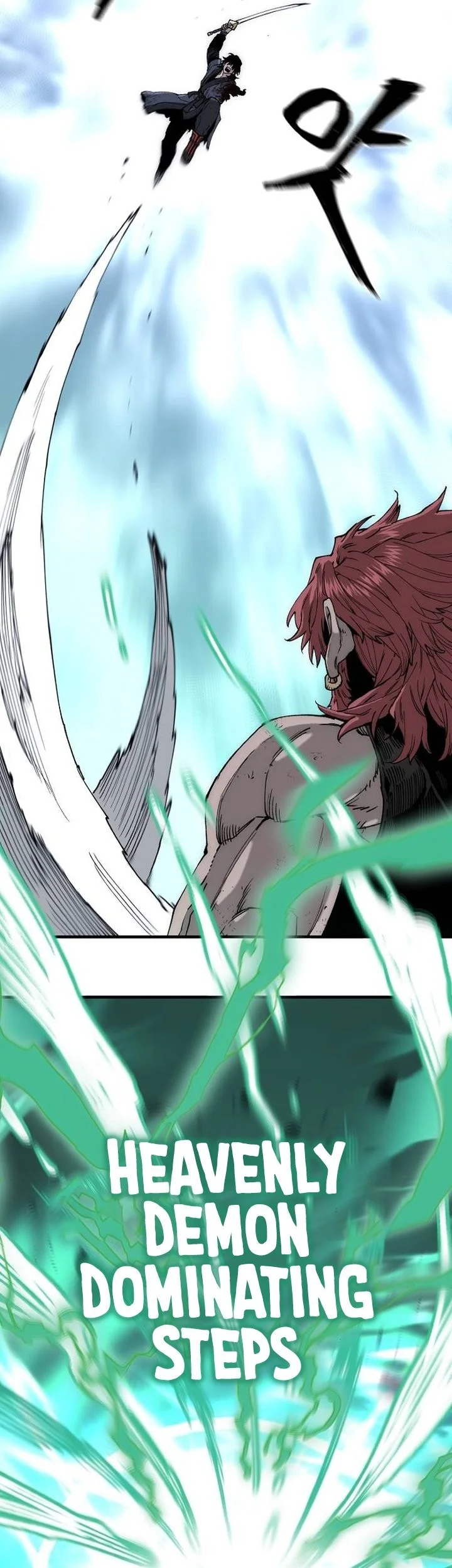 Heavenly Demon Cultivation Simulation chapter 153 halaman 34
