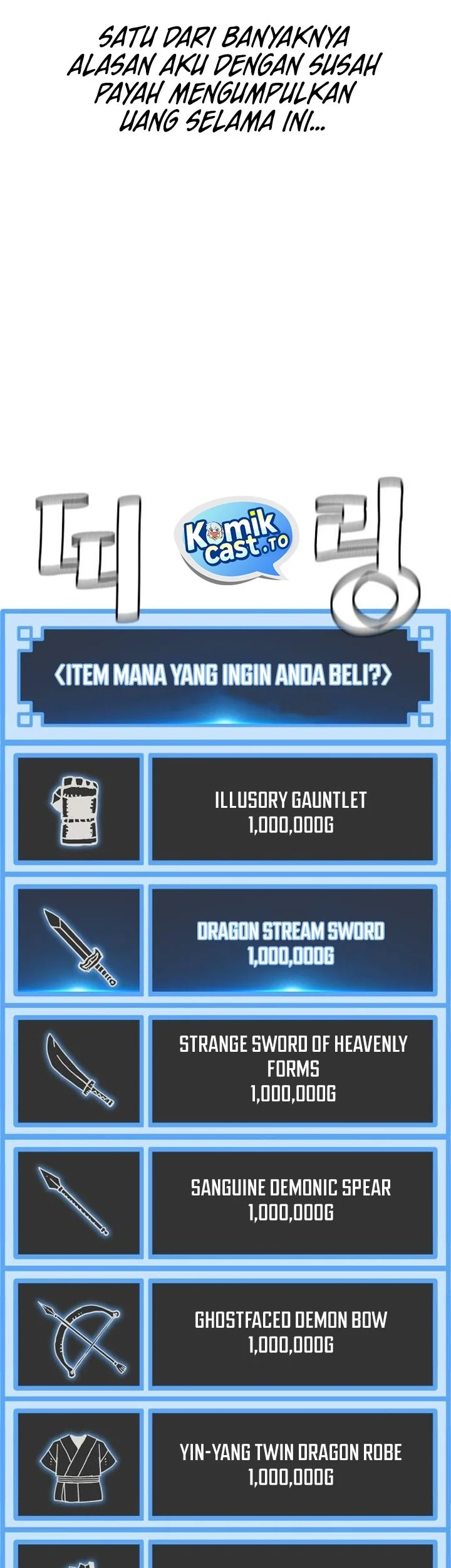 Heavenly Demon Cultivation Simulation chapter 153 halaman 106