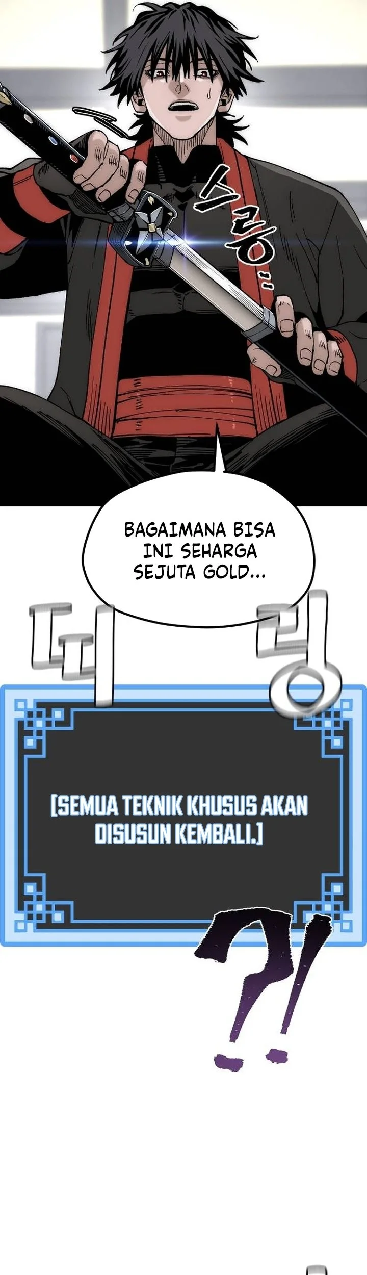 Heavenly Demon Cultivation Simulation chapter 153 halaman 114