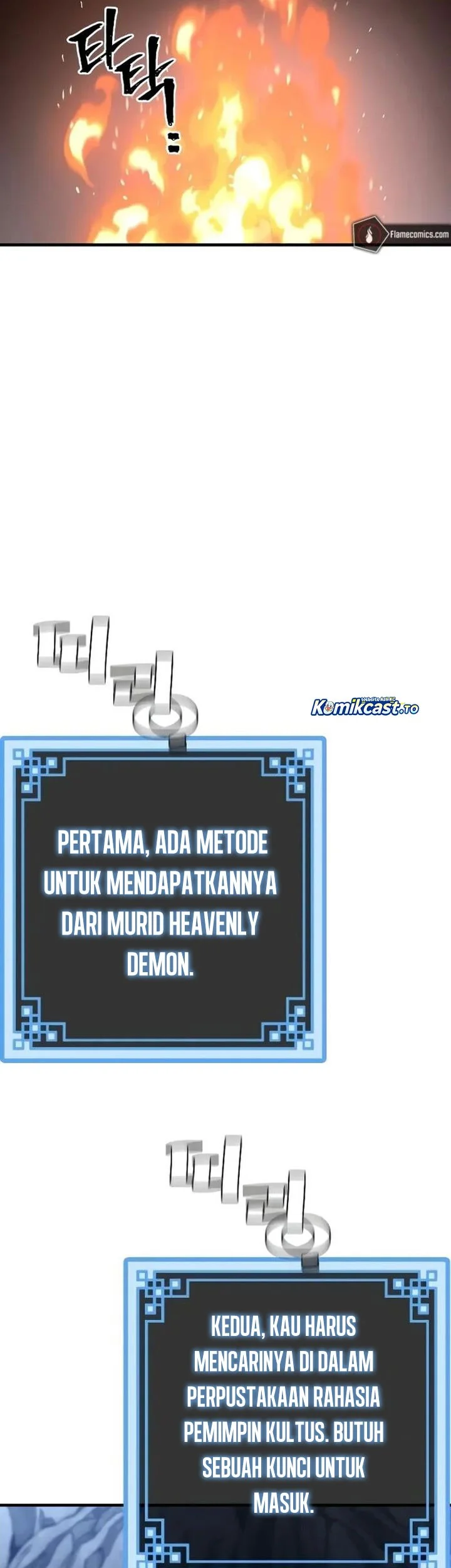 Heavenly Demon Cultivation Simulation Bab 154 halaman 76