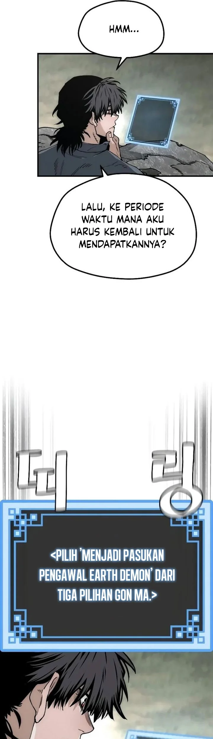 Heavenly Demon Cultivation Simulation Bab 154 halaman 81