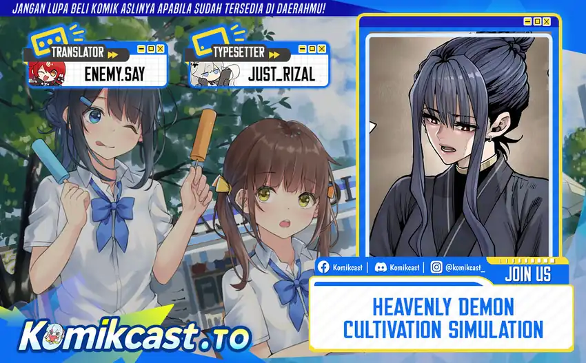 Heavenly Demon Cultivation Simulation chapter 155 halaman 1