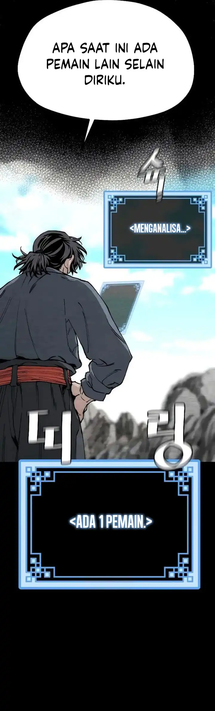 Heavenly Demon Cultivation Simulation chapter 155 halaman 10