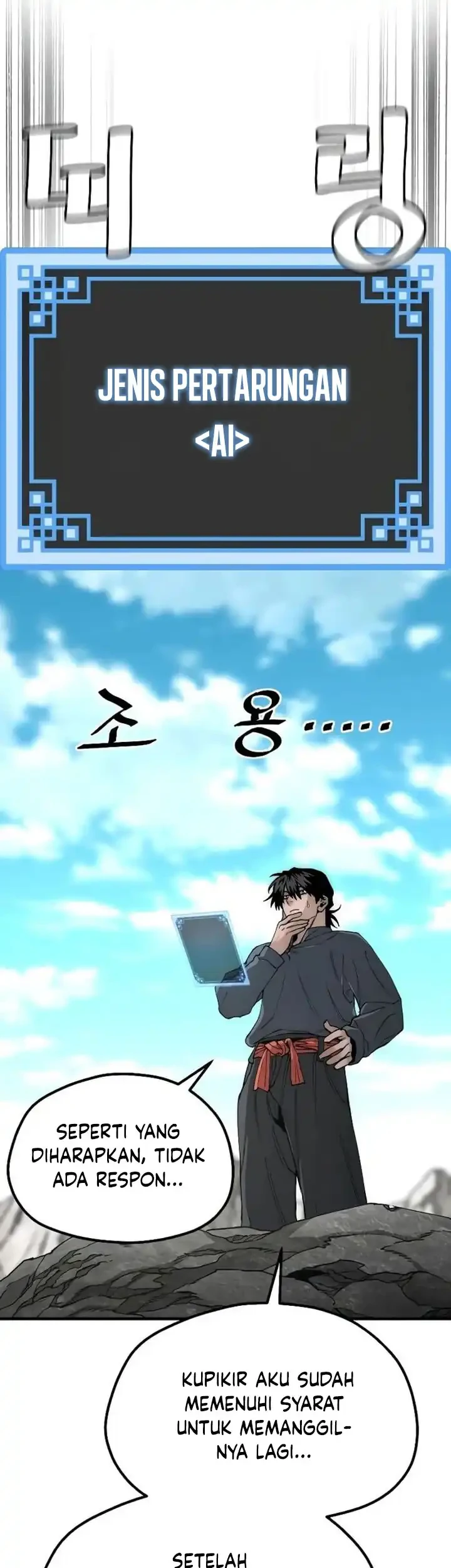 Heavenly Demon Cultivation Simulation chapter 155 halaman 20