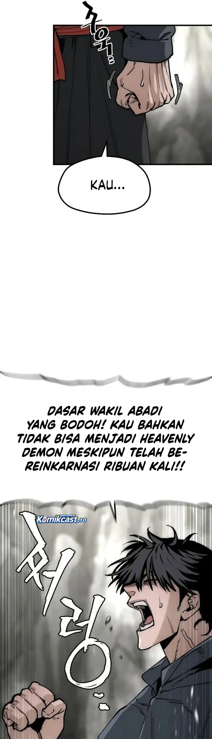 Heavenly Demon Cultivation Simulation chapter 155 halaman 33