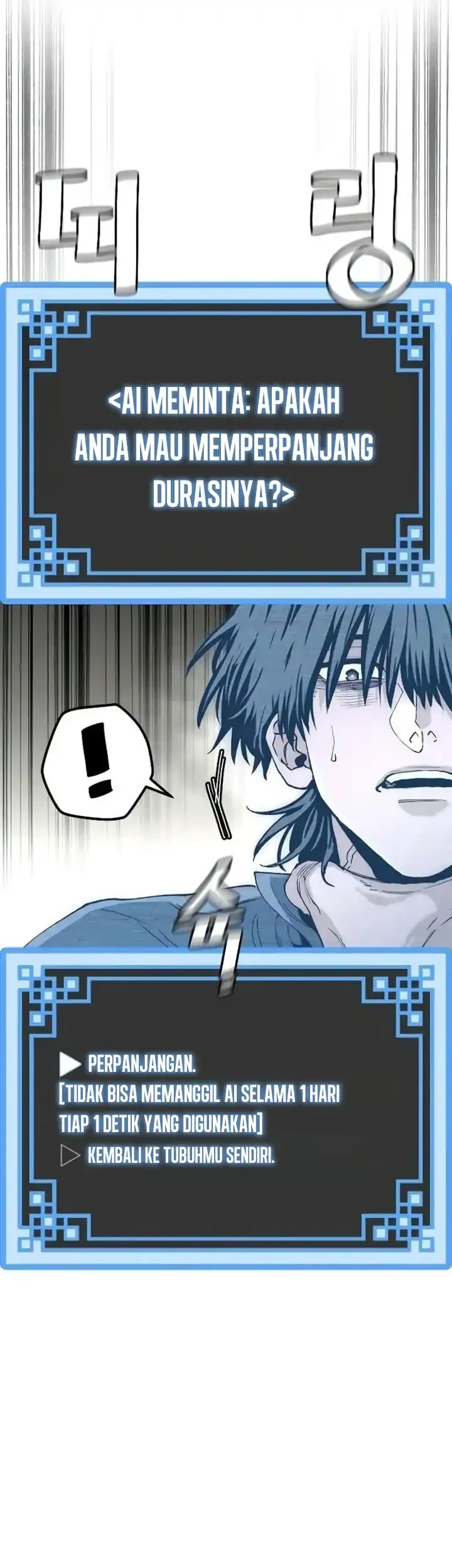 Heavenly Demon Cultivation Simulation chapter 155 halaman 42