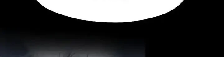 Heavenly Demon Cultivation Simulation chapter 155 halaman 98