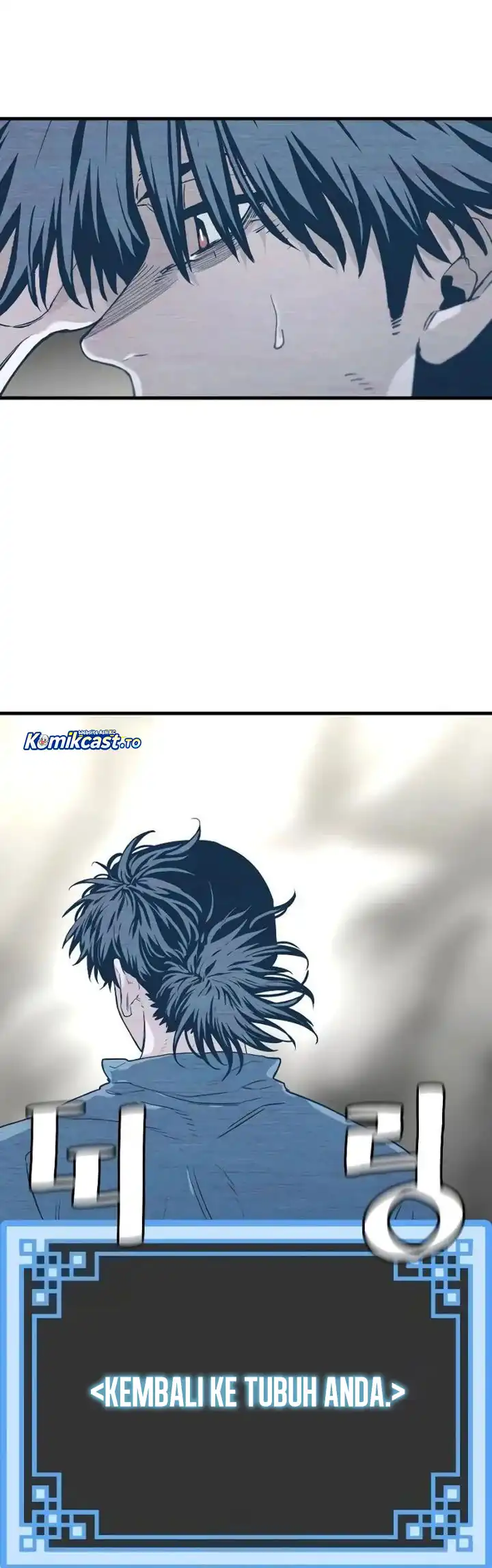 Heavenly Demon Cultivation Simulation Bab 156 halaman 22