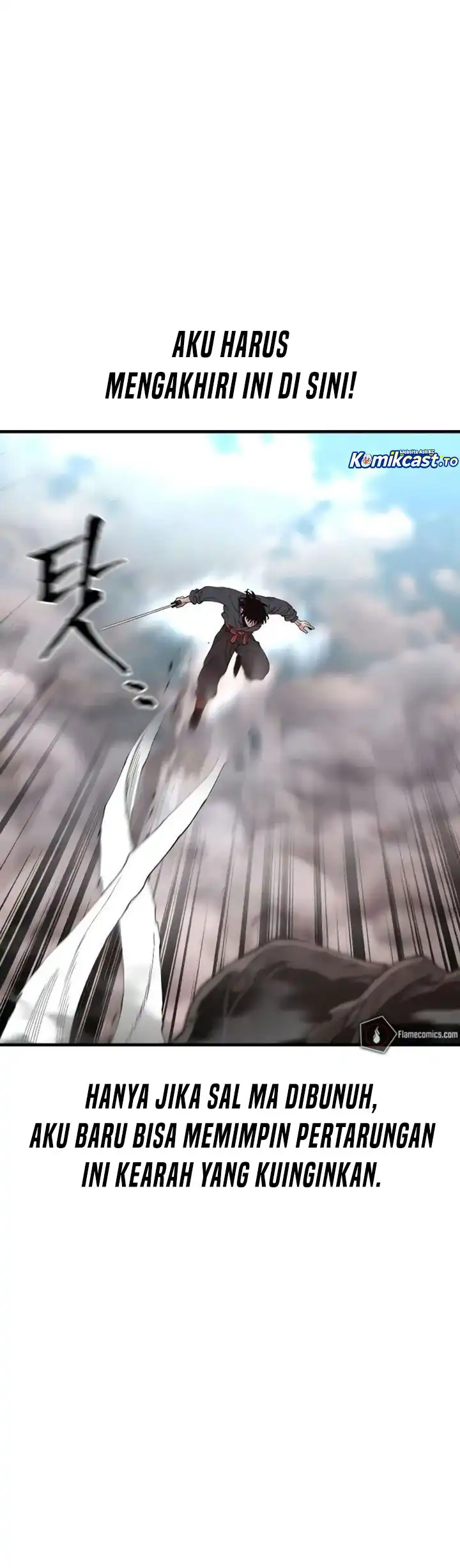 Heavenly Demon Cultivation Simulation Bab 156 halaman 77