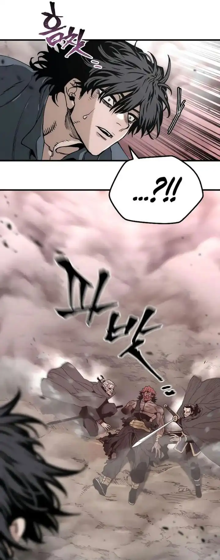 Heavenly Demon Cultivation Simulation Bab 156 halaman 78