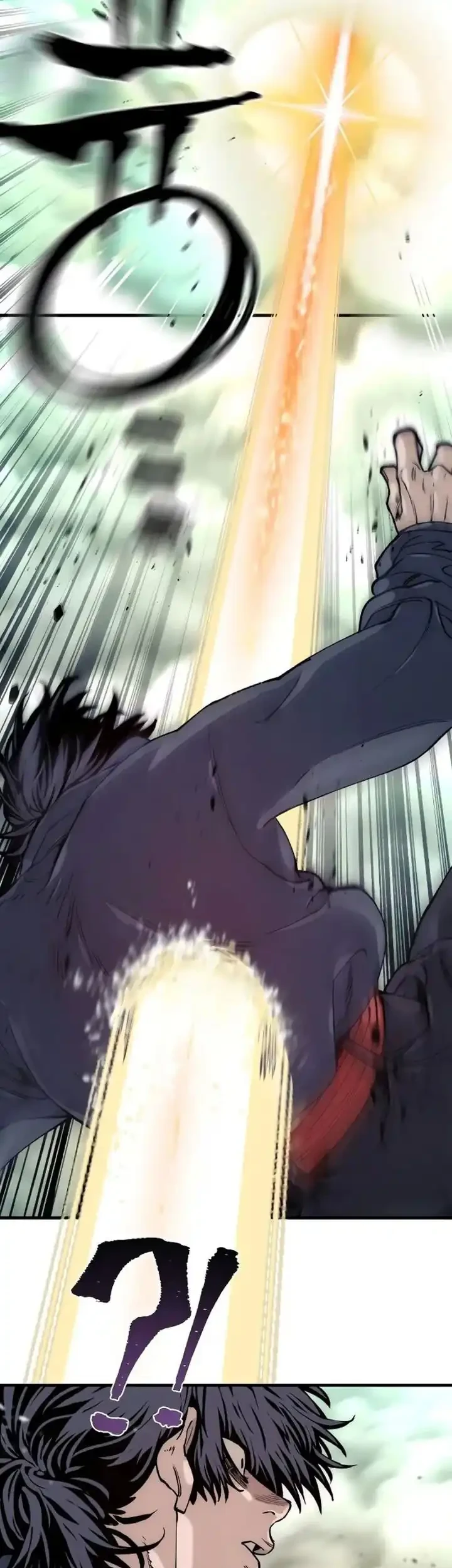 Heavenly Demon Cultivation Simulation Bab 156 halaman 83