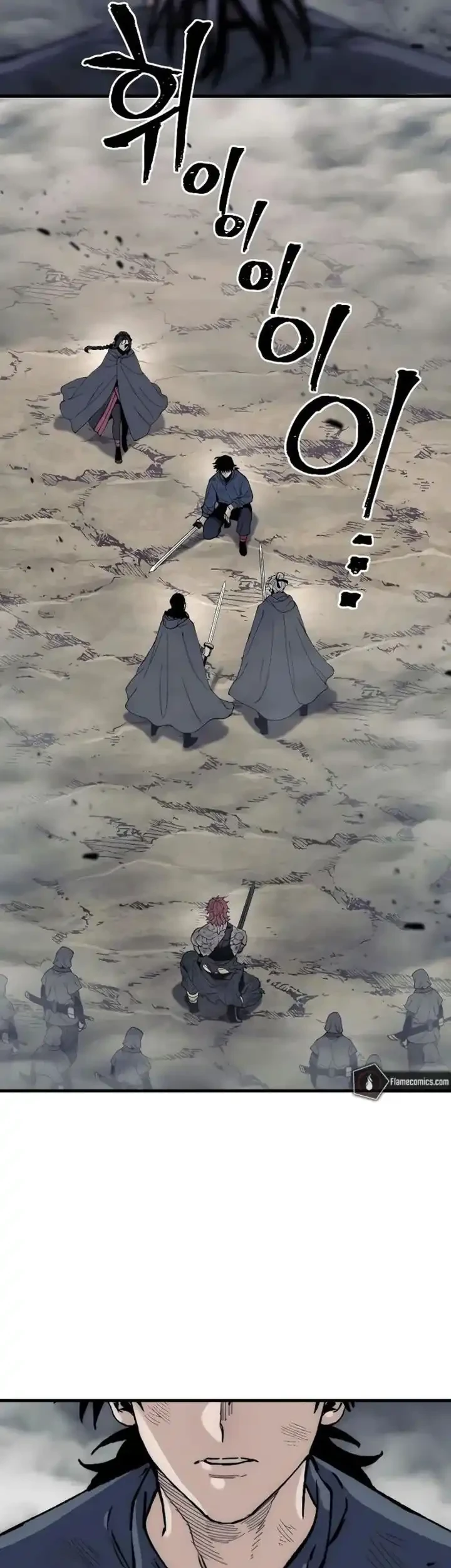 Heavenly Demon Cultivation Simulation Bab 156 halaman 105