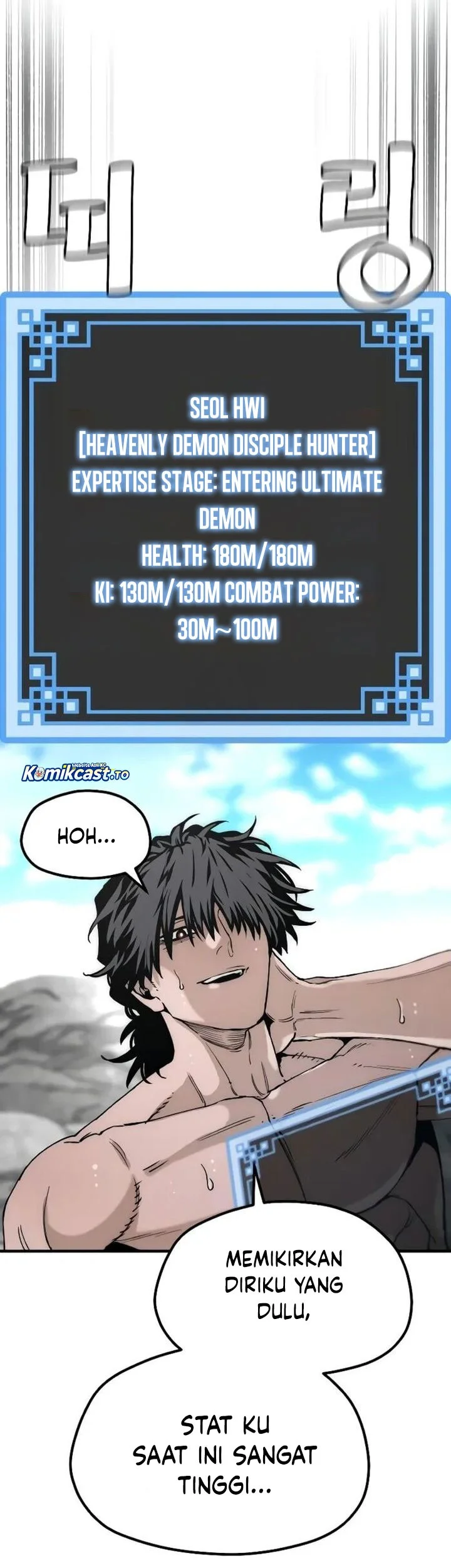 Heavenly Demon Cultivation Simulation Bab 157 halaman 37