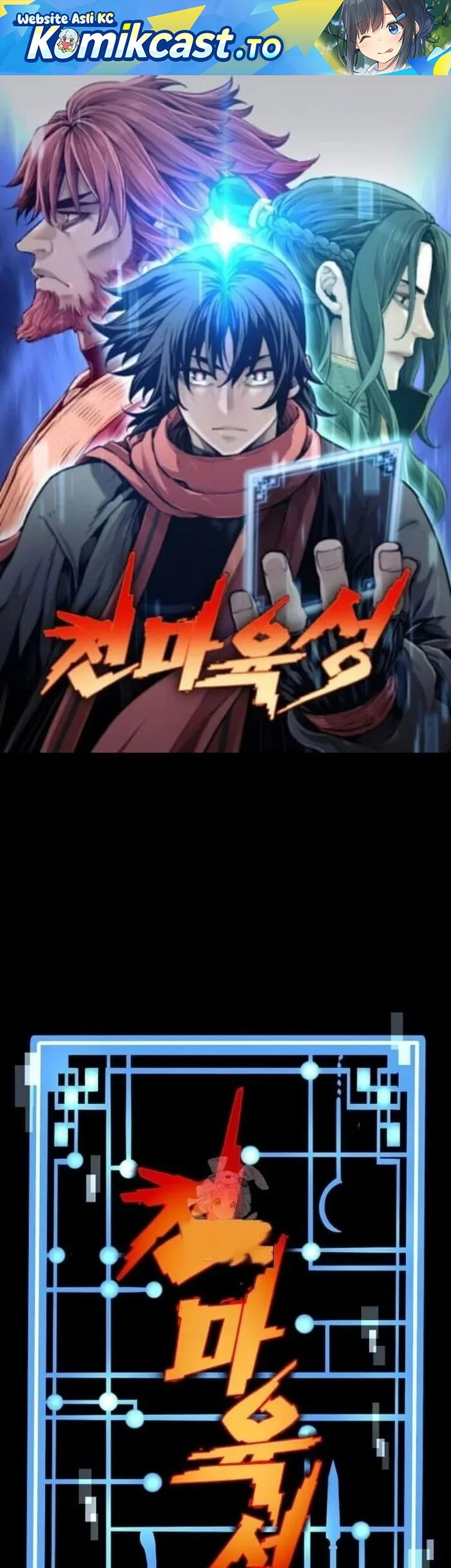 Heavenly Demon Cultivation Simulation Bab 158 halaman 2