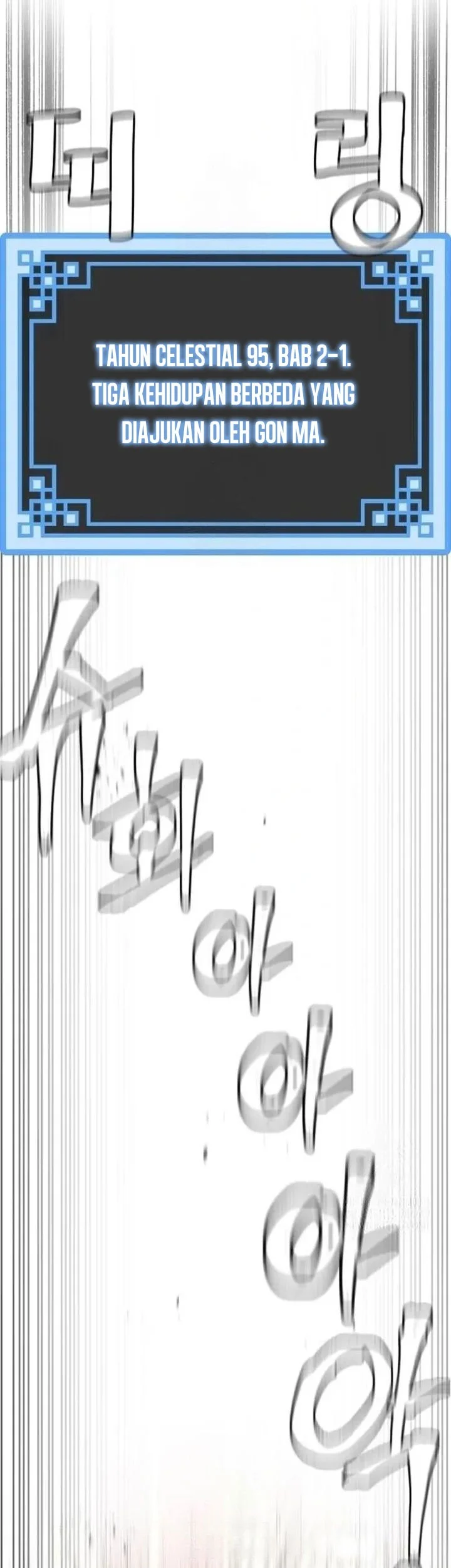 Heavenly Demon Cultivation Simulation Bab 158 halaman 5